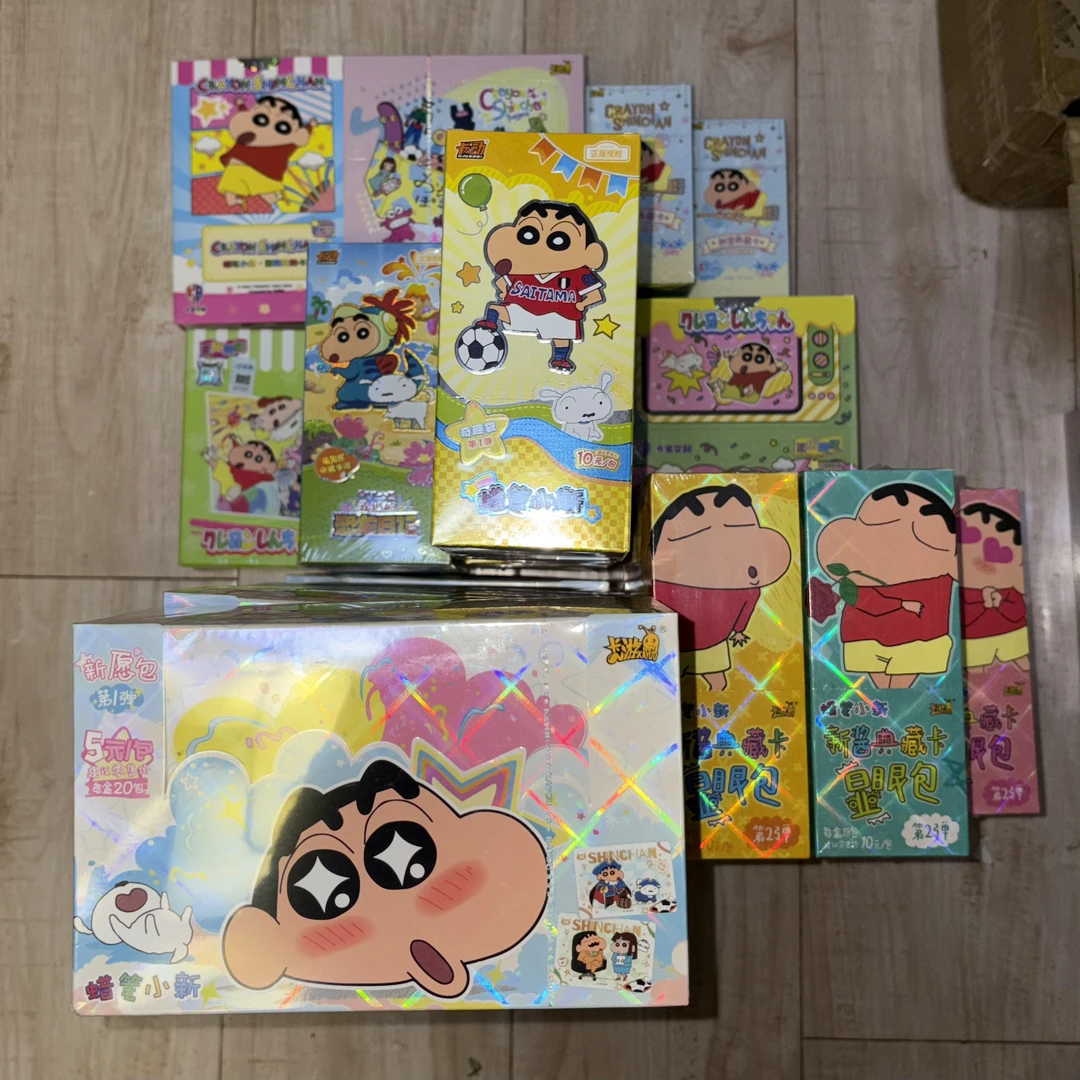 【2折】散包对对碰蜡笔小新专场正版授权集换式卡牌