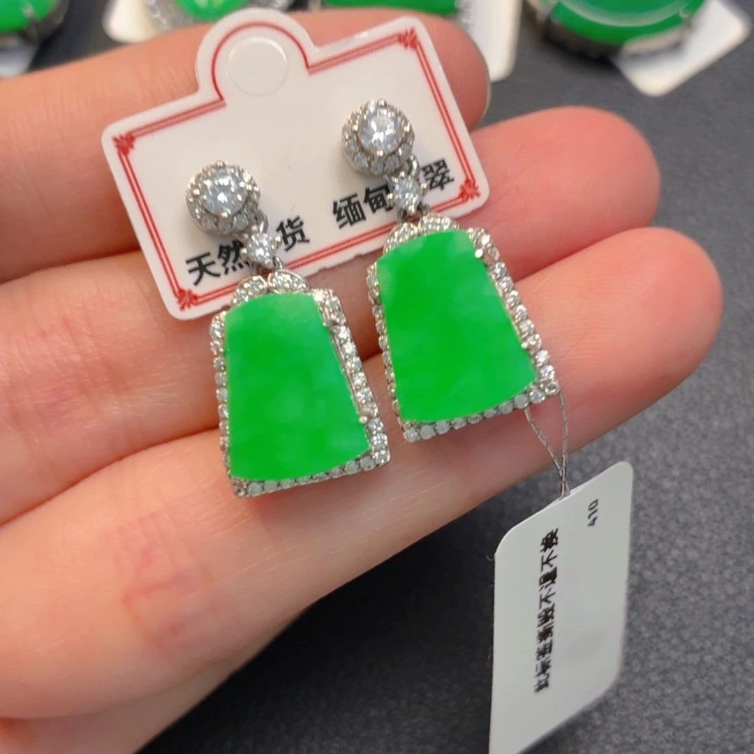 翡翠银S925镶嵌吊坠(不含链)耳坠