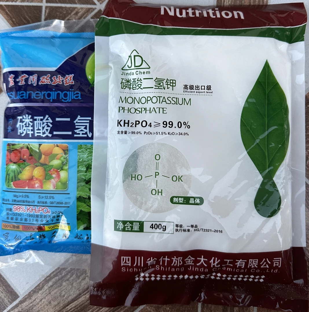 促花促果保花保果一套十桶水