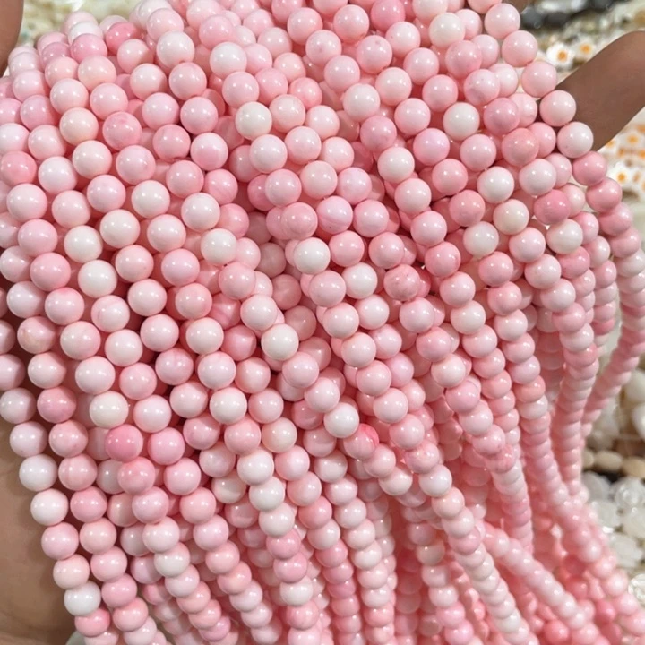 贝壳非金属一条6mm女皇贝圆珠