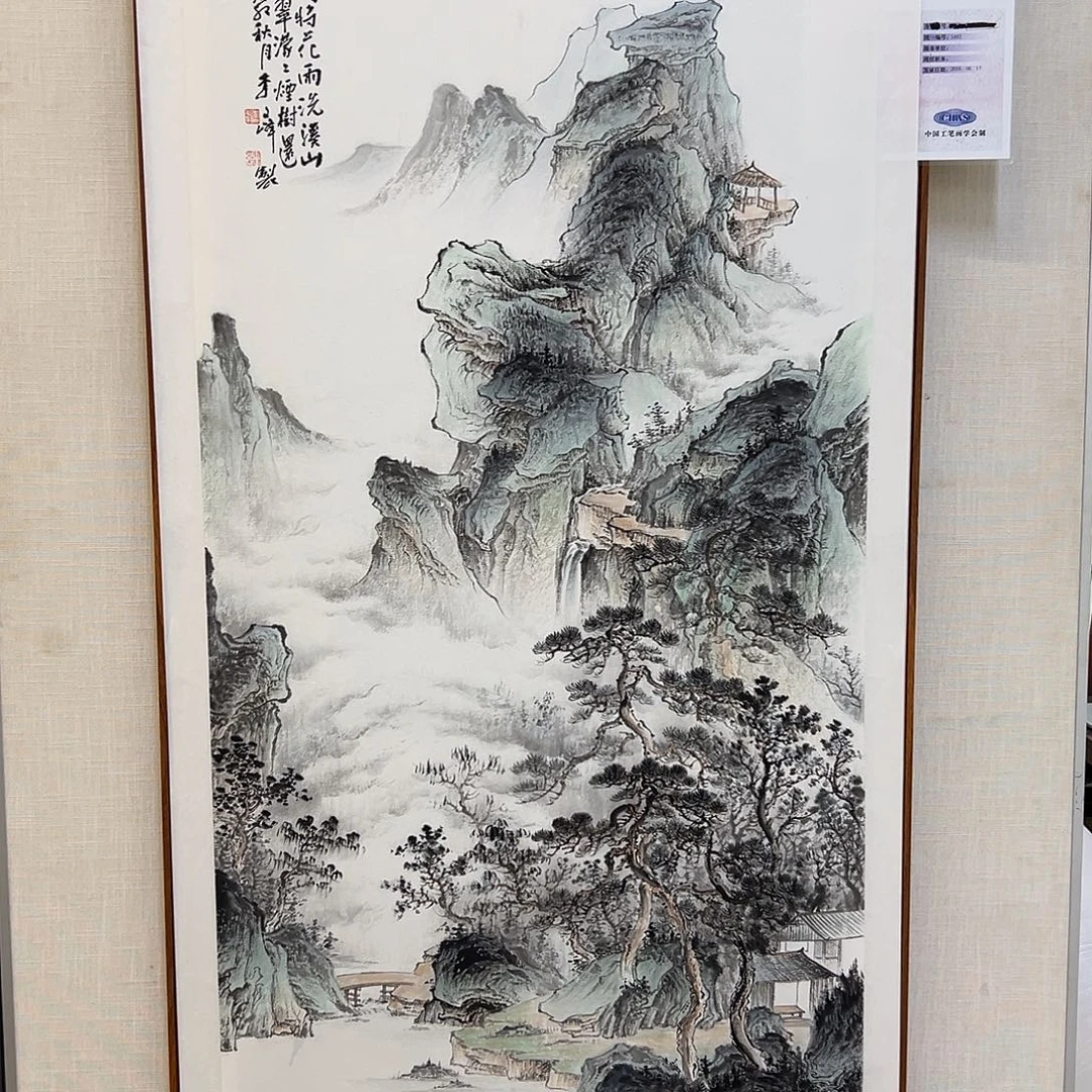 国画李文峰经典作品