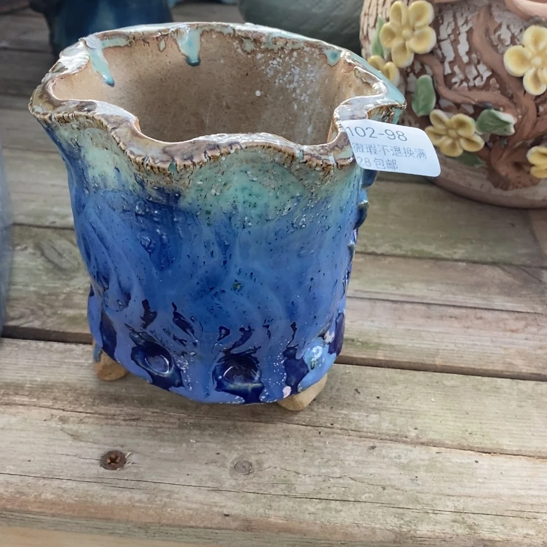 98号多肉盆口径10