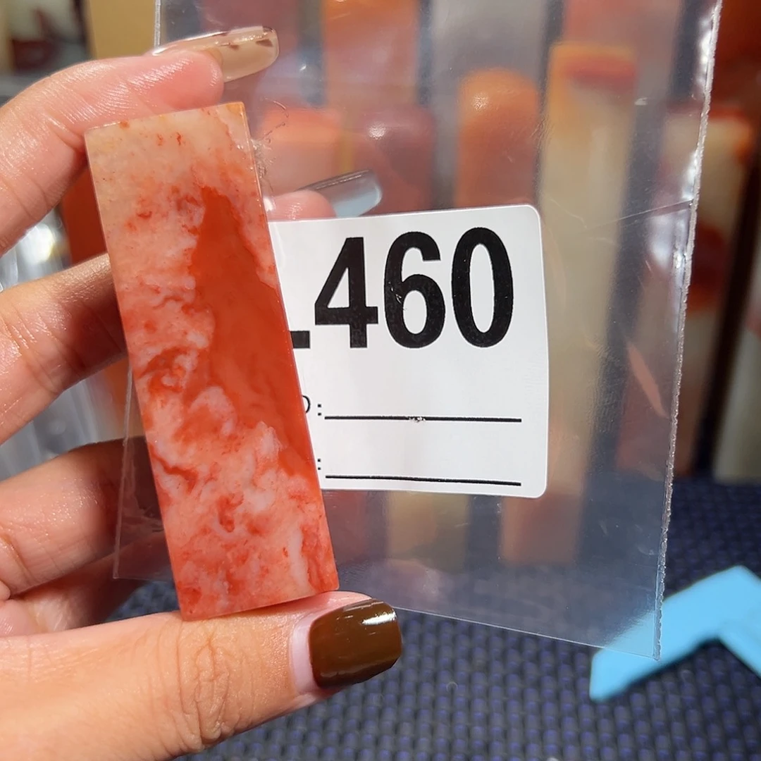【闪购商品】寿山石印石凤*老挝石