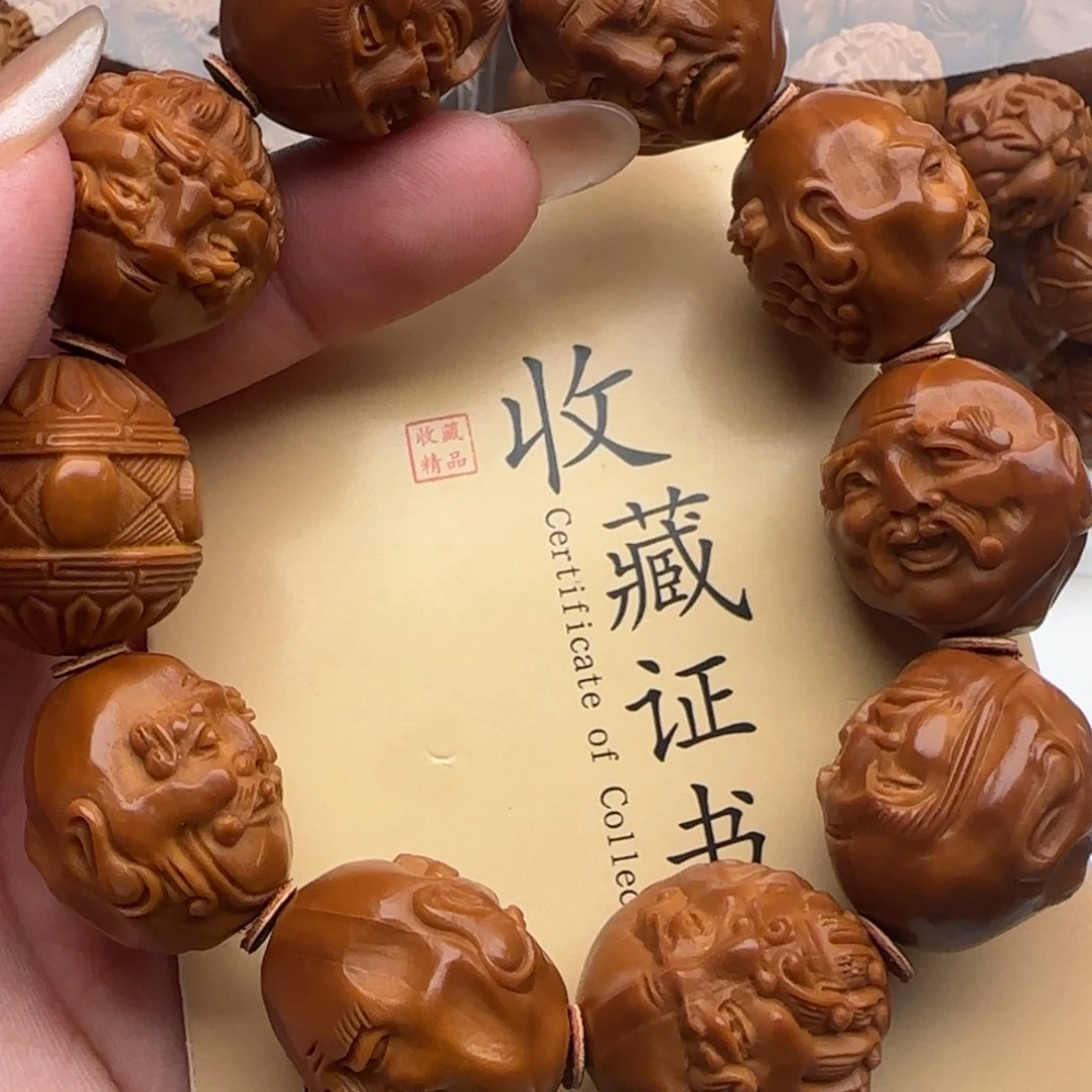 橄榄核橄榄核橄榄