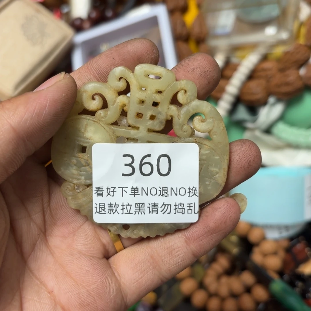 彩***虹泥塑莱顺工艺品360