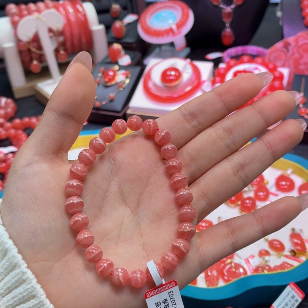 菱锰矿（红纹石）未镶嵌手串五花肉7.7mm