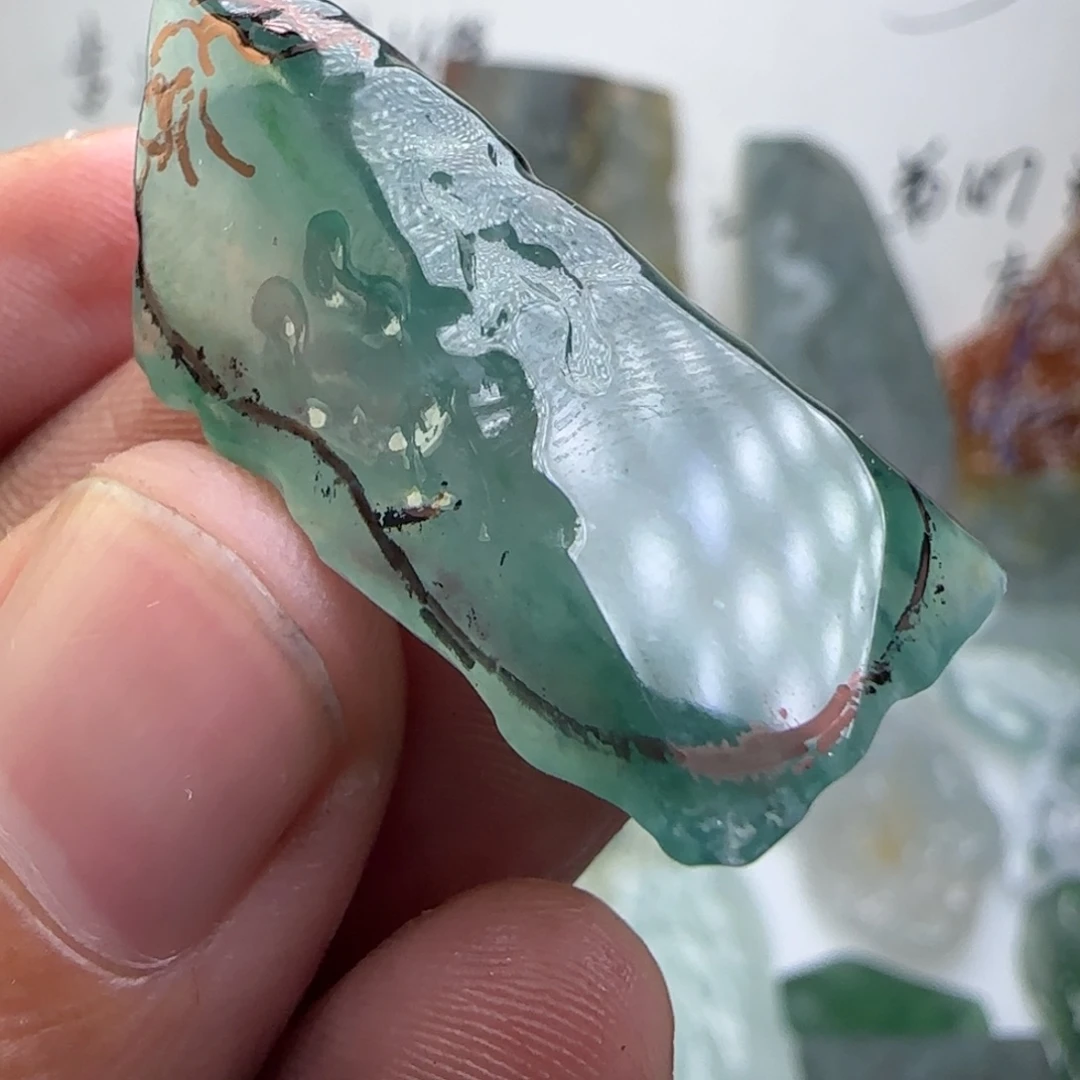 程***）定制翡翠未镶嵌不包工