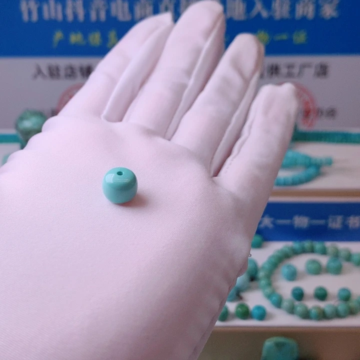 绿松石合金挂件绿松石配饰