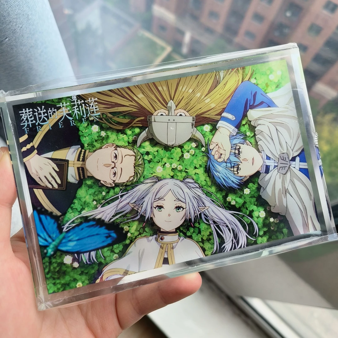 【葬送的芙丽莲水晶砖】二次元动漫生日砖亚克力水晶砖摆件10×15