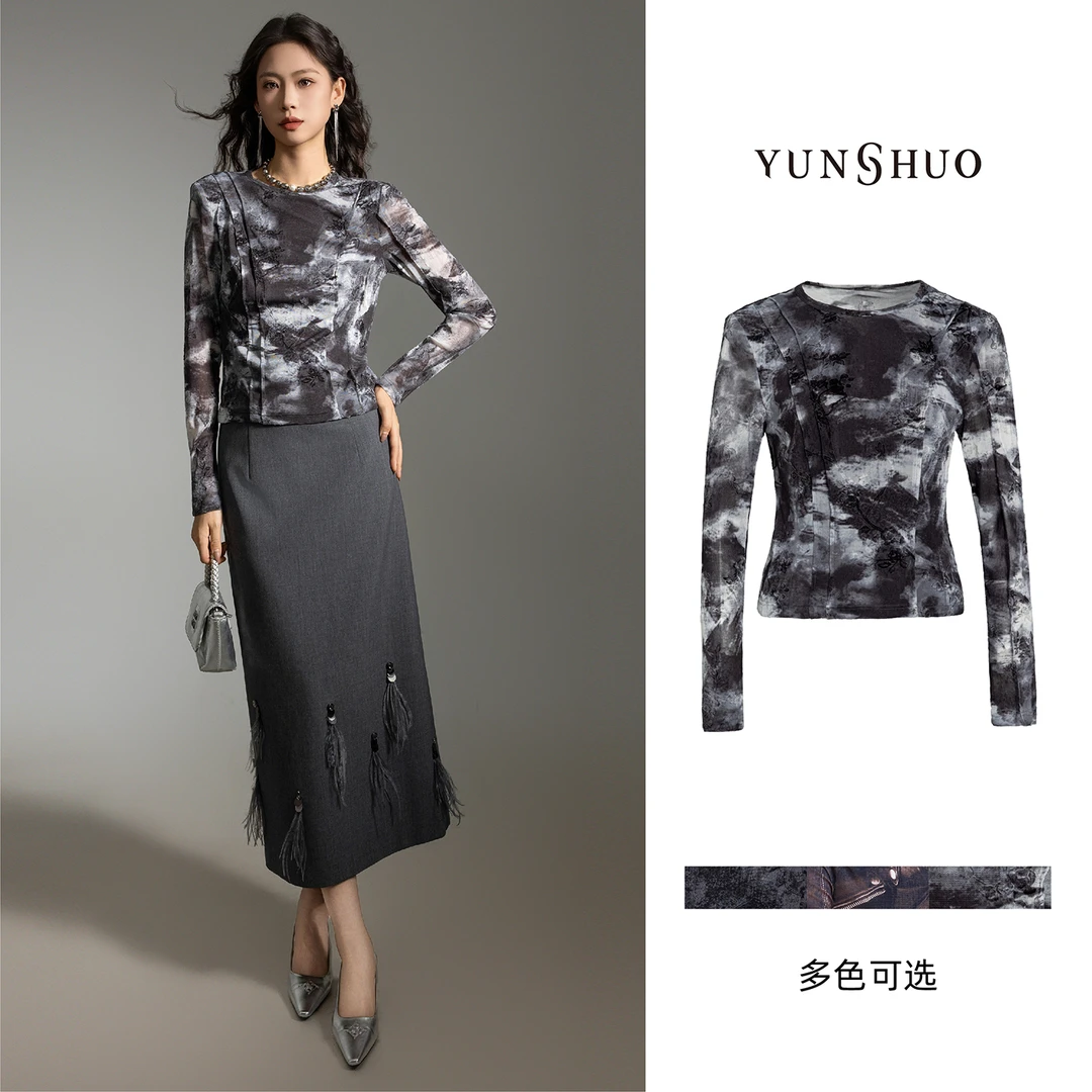 允硕新品琥珀复古风百搭女装气质晕染圆领长袖休闲修身上衣349617