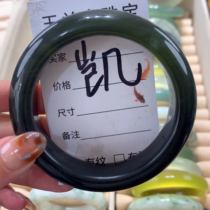 未镶嵌蛇纹石玉手镯W****ෆ