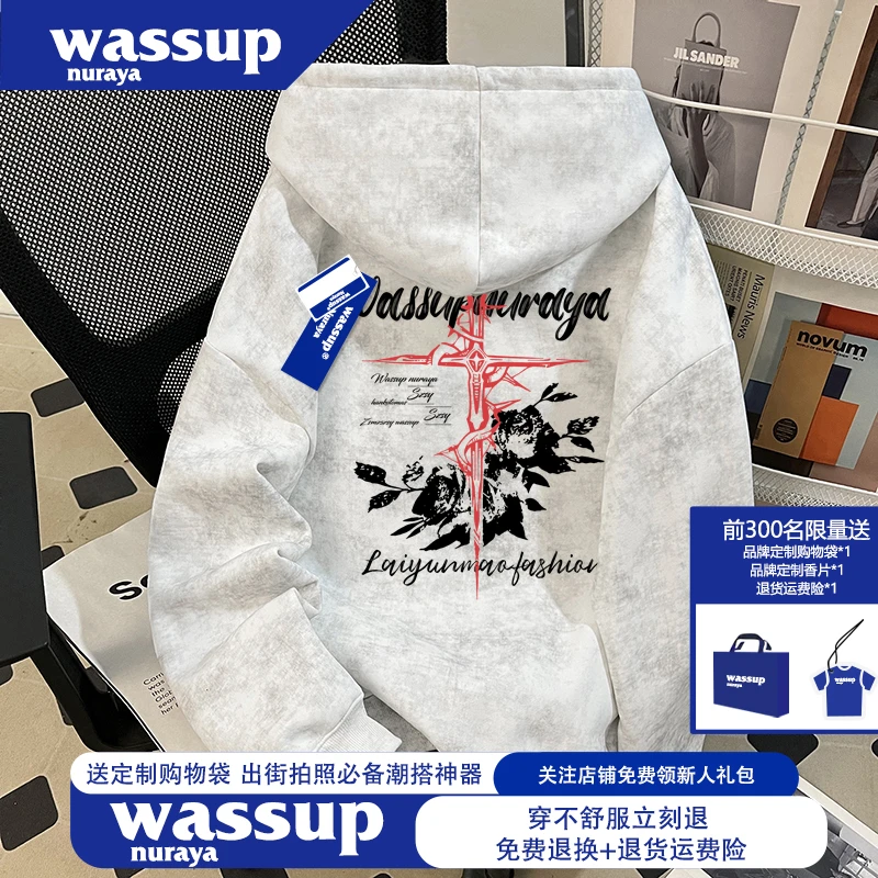 WASSUP NURAYA美式嘻哈重磅印花上衣秋冬男女款加绒加厚连帽卫衣