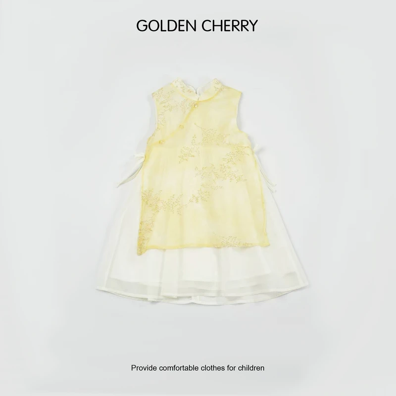 【金樱桃Golden cherry】小童黄色国风盘扣洋气连衣裙32593
