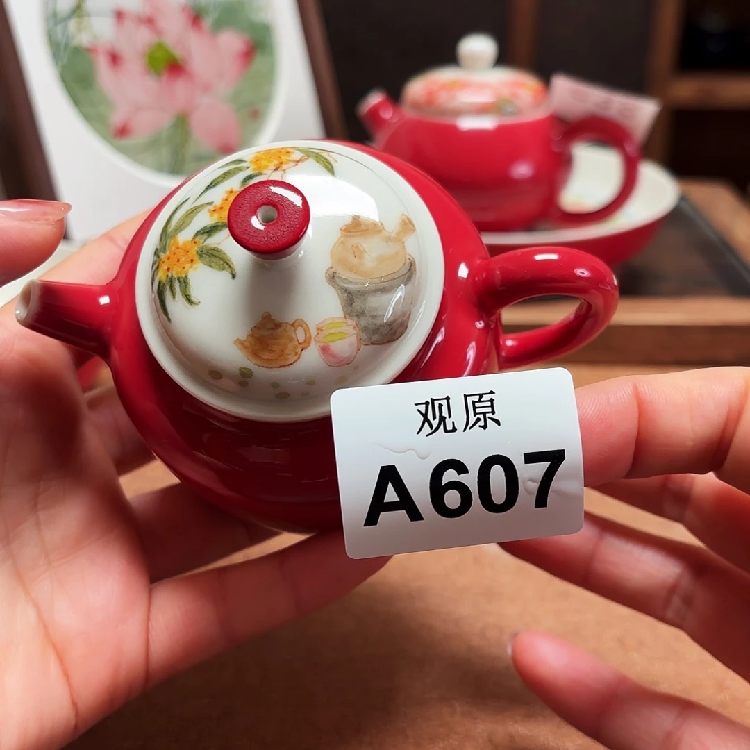 瓷片陶瓷景德观原观原