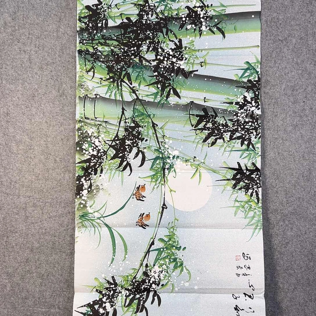 国画141 牡丹一如你们阿云我想和