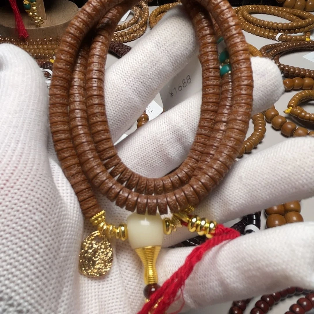 把件紫金鼠刘****收鼠噶108