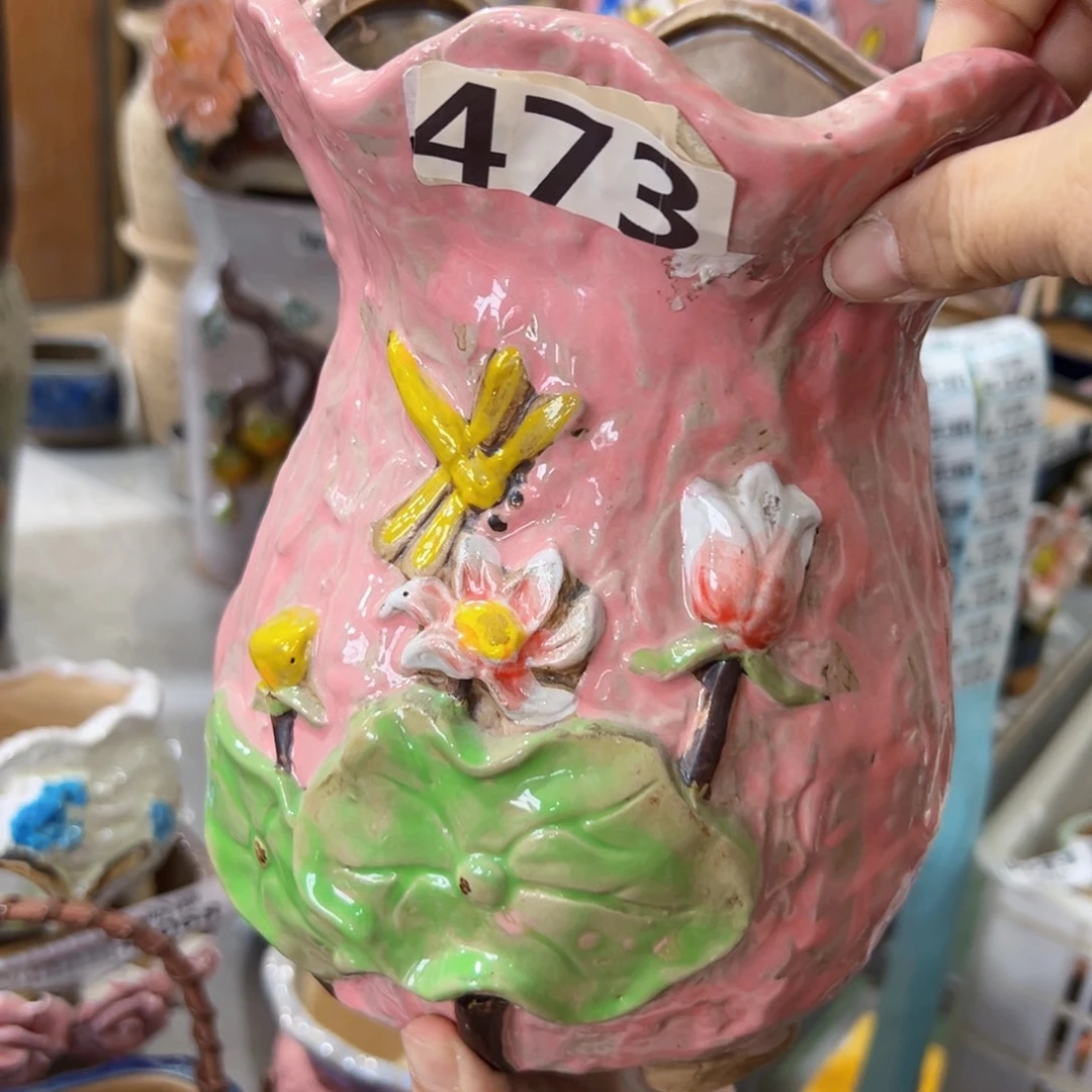 拍满18.8包邮发货