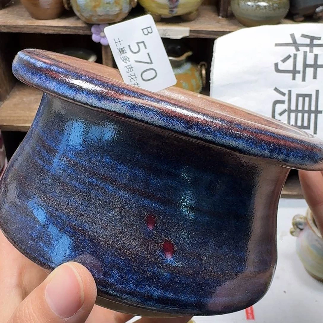 罐陶瓷艺术与工艺