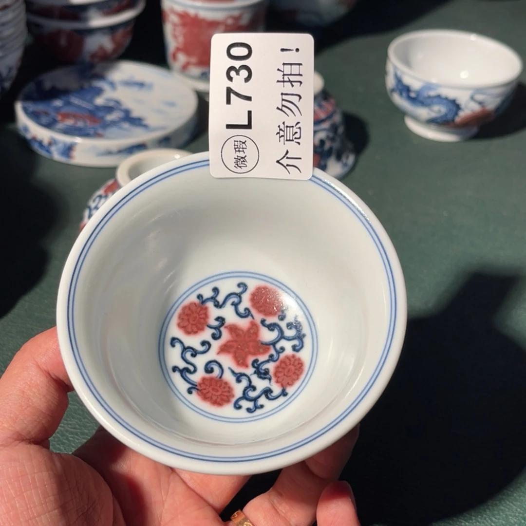 730 半月陶瓷半月陶瓷