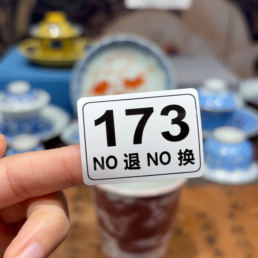 景德镇纯手工手绘