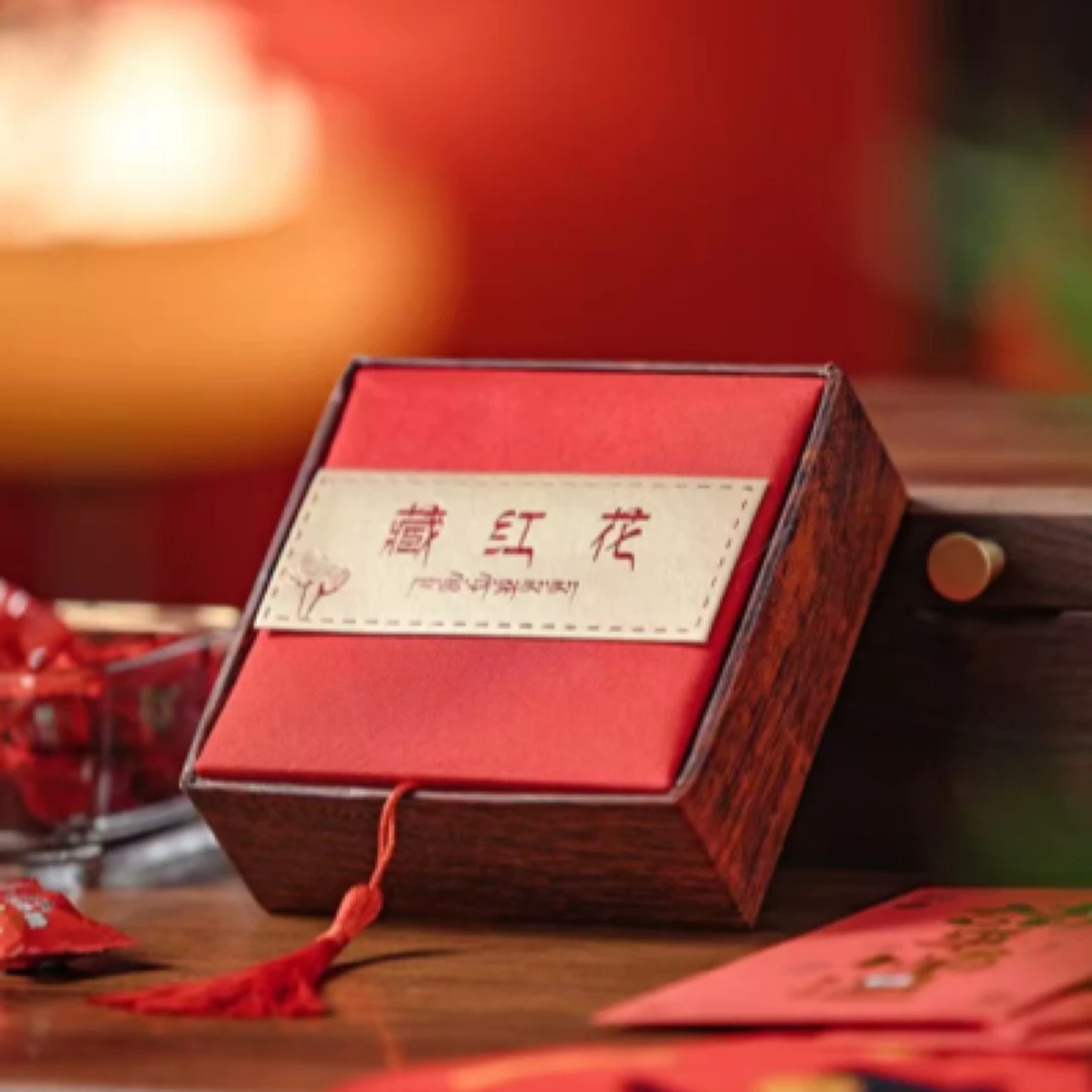 精选头茬藏红花，云南发货