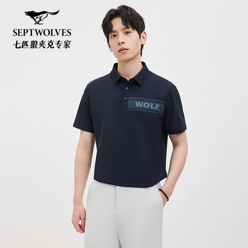 七匹狼男装锦氨平纹印花短袖翻领POLO衫夏季透气商务修身休闲上衣