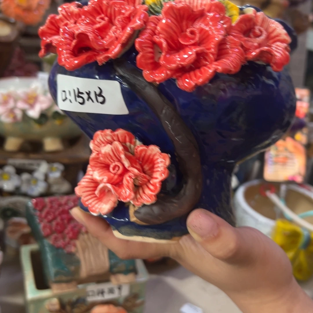 满20米秒退拉黑花盆
