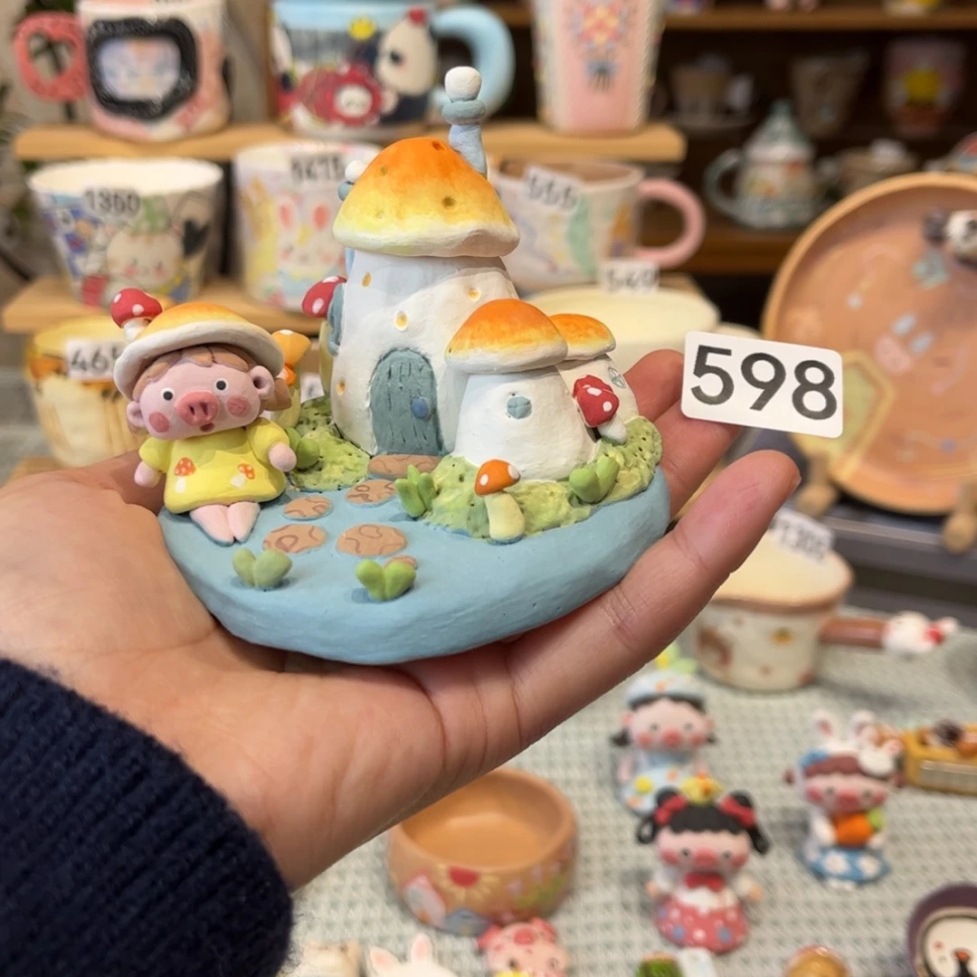 瓷片598哈哈哈哈哈哈哈哈哈哈哈