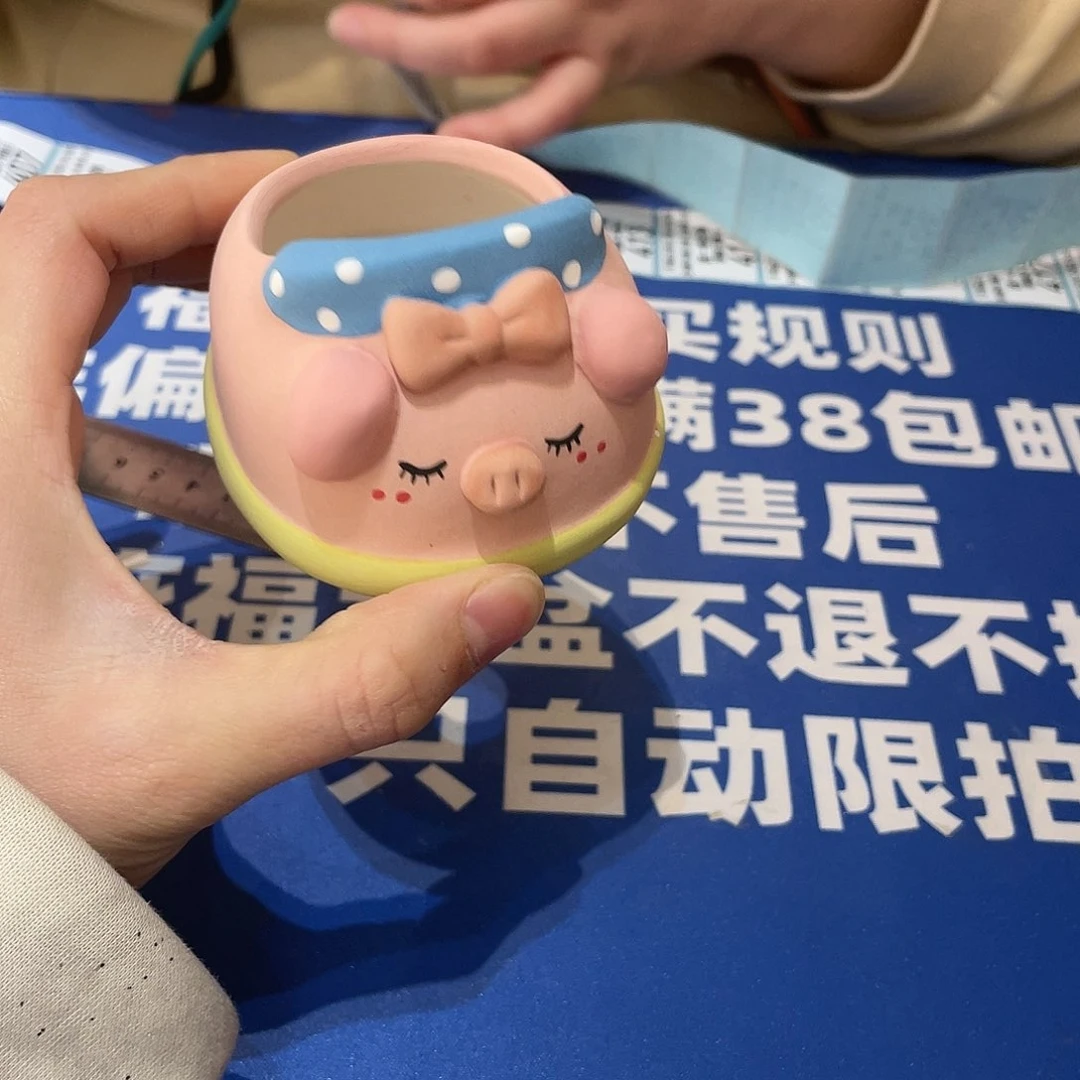 红陶马上就要开始发财啦386