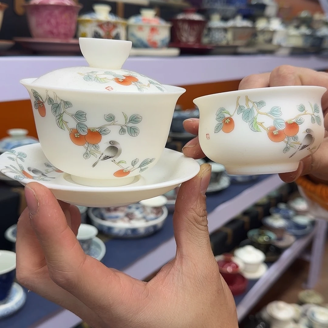 你在干什么啊你在干嘛呢你在干