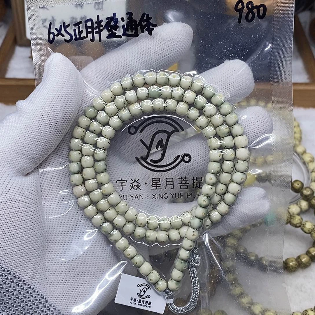 星月菩提手串6正月半壁直切108