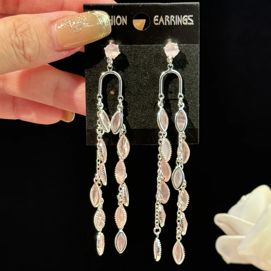 铜合金耳饰 依澜】气质轻奢时尚超仙长款流苏耳环个性精美耳钉优雅