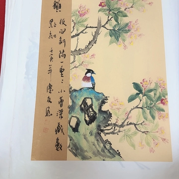 国画小姐姐卖好国画