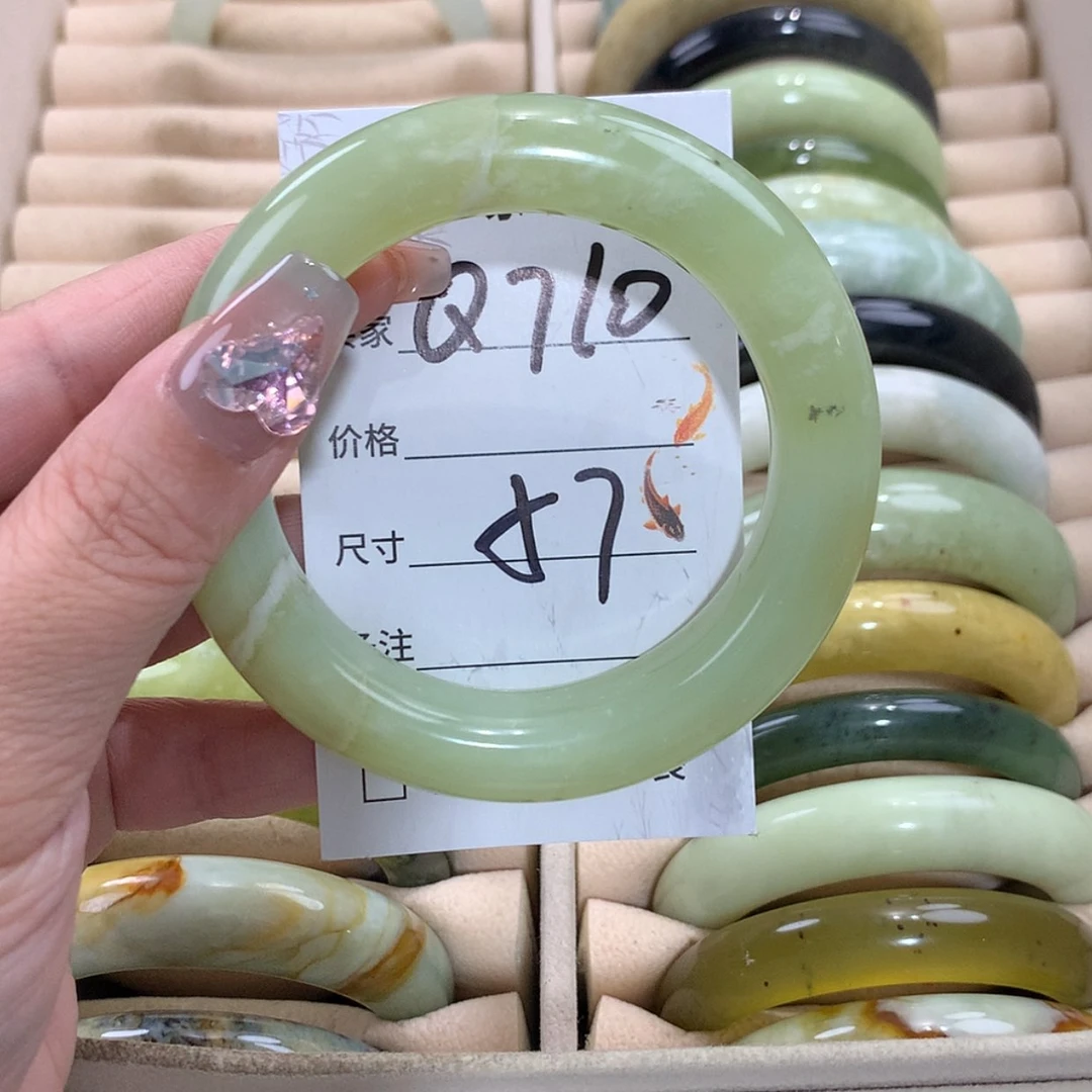 【闪购商品】未镶嵌蛇纹石玉手镯