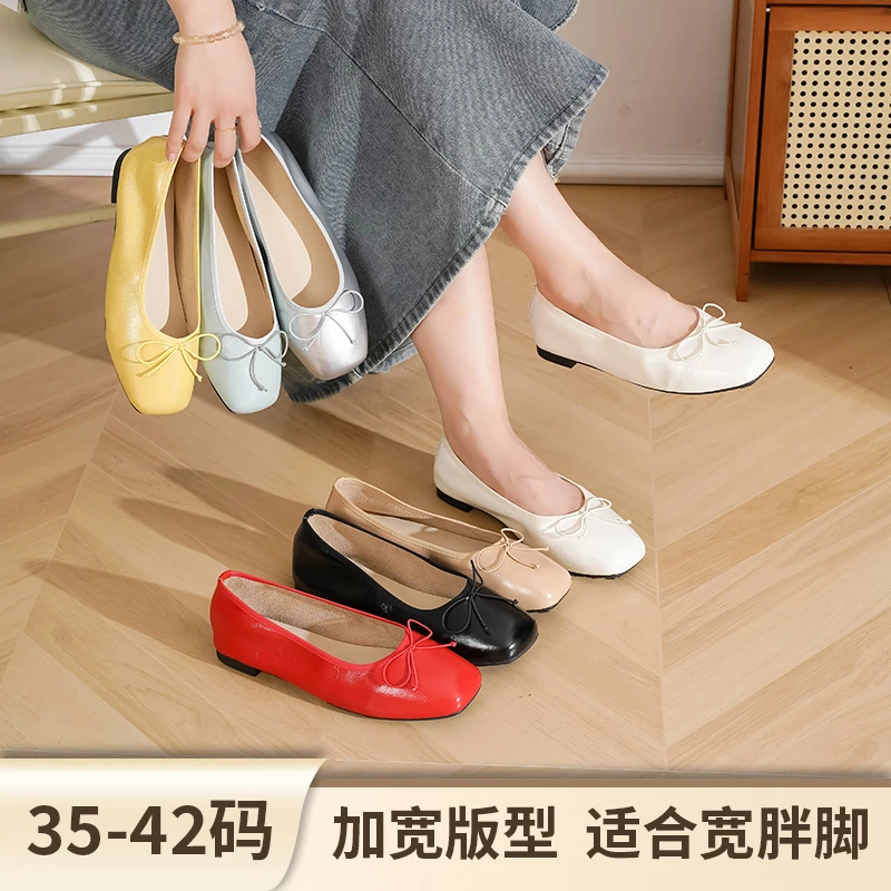 大码宽胖脚平底浅口单鞋女2025新款春夏蝴蝶结淑女风女鞋百搭显瘦