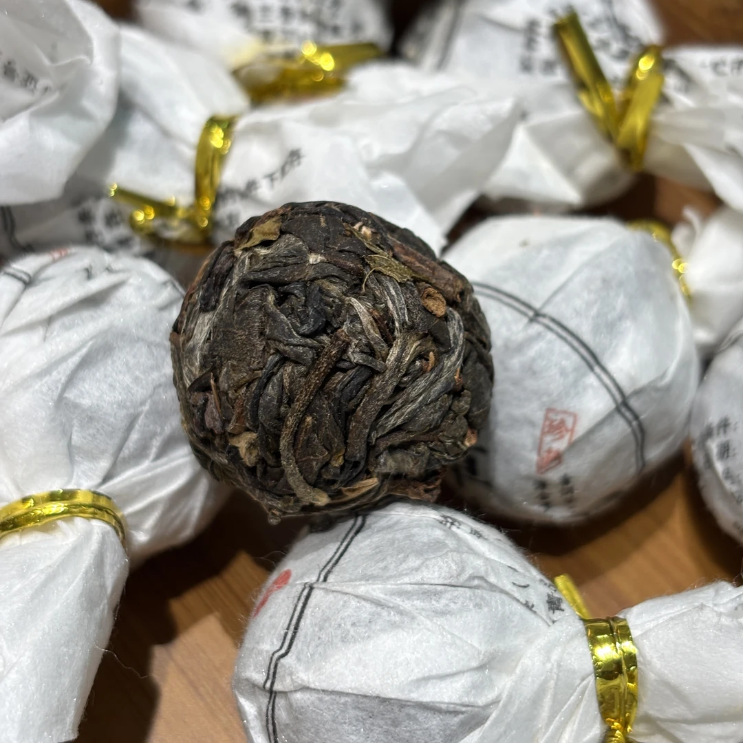 537号2023年黄草林春茶老树纯料生茶龙珠8克*颗9-11