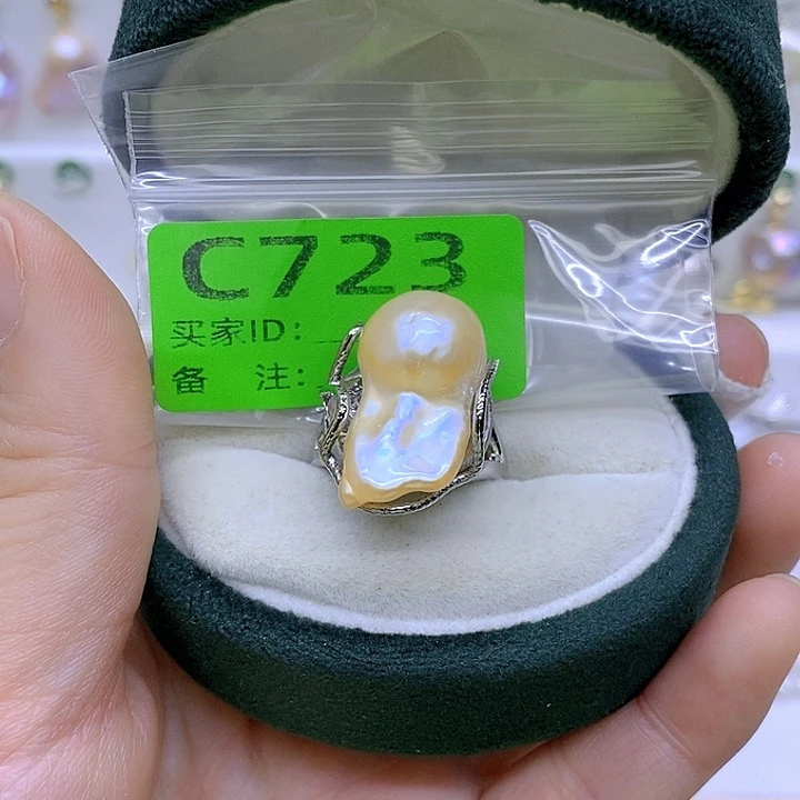 颈饰未镶嵌淡水珍珠