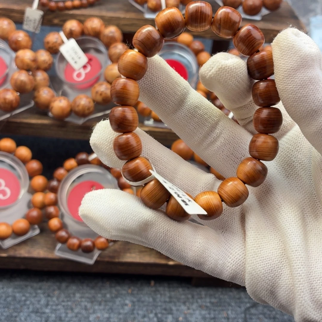 手串/手链柏木（崖柏）太行崖柏14.1雷击