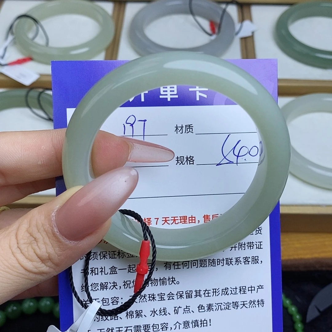 和田玉手镯未镶嵌 QD