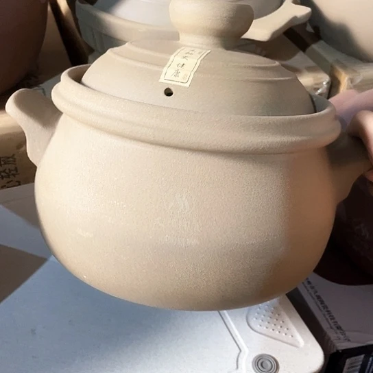 中式外贸单1个陶瓷大牌4升远古石魂