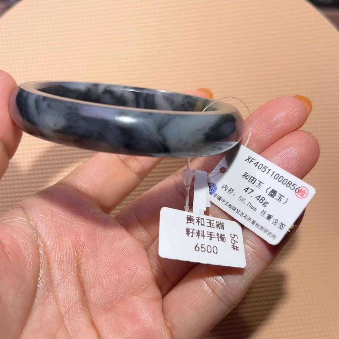 和田玉（子料）未镶嵌手镯