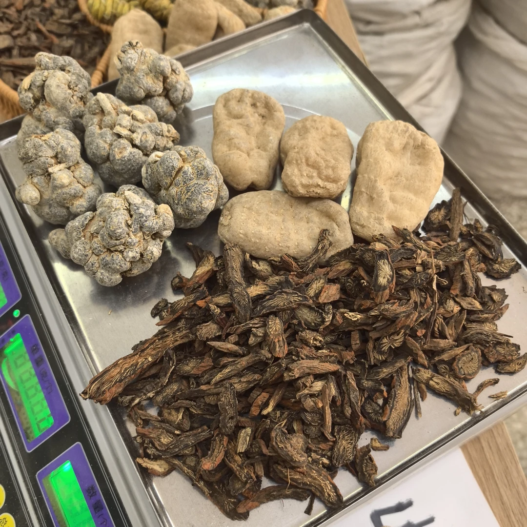 安客户要求配比文山三七＋昭通天麻＋紫丹参