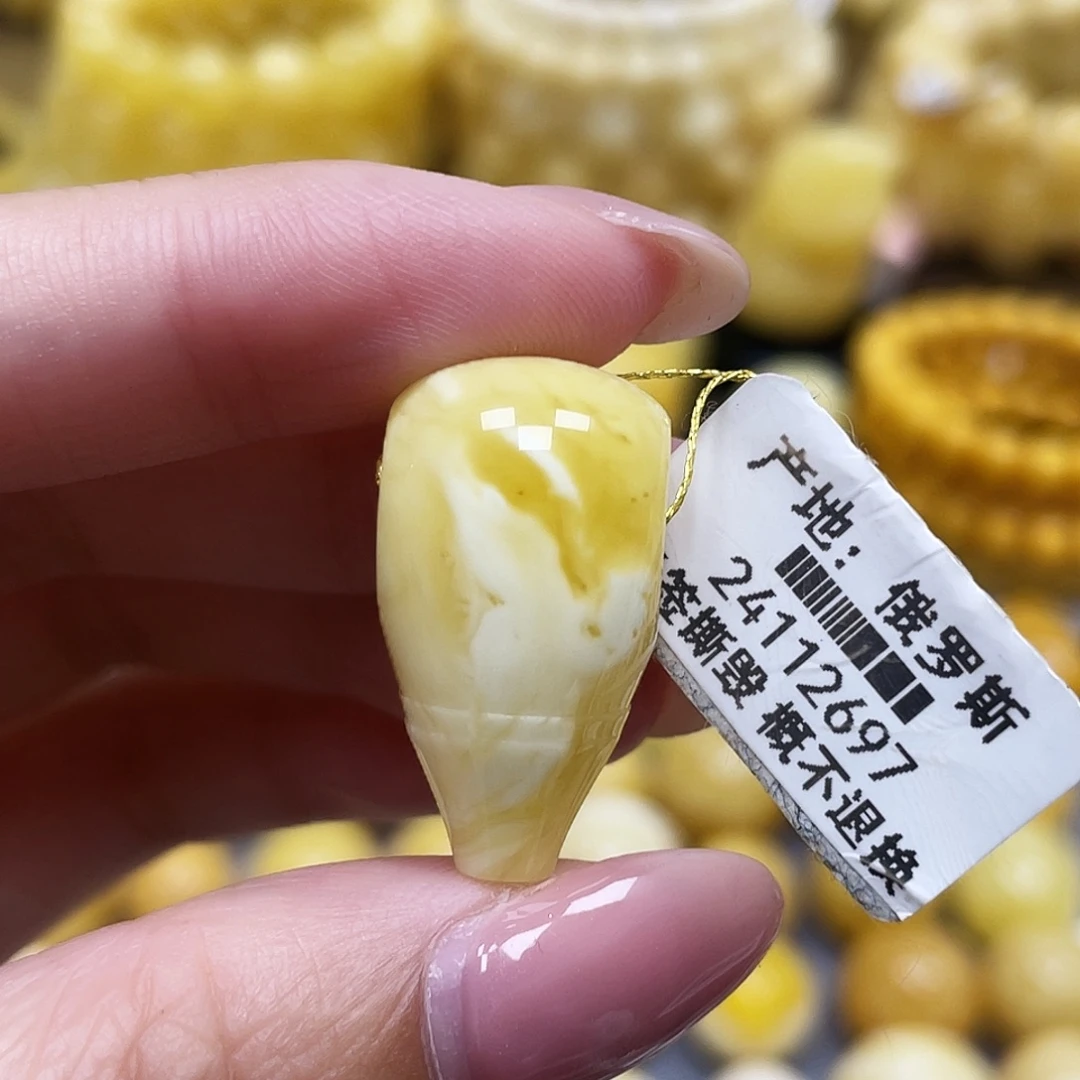 你***吗蜜蜡未镶嵌裸石25.8*13.6mm瑕