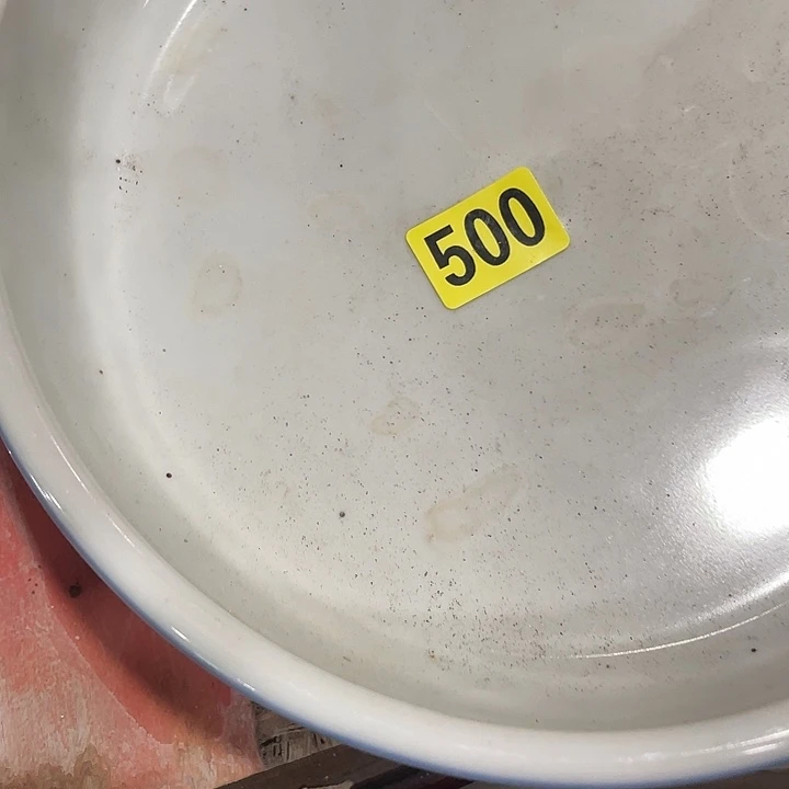 香榧木洪**主民俗文化研究