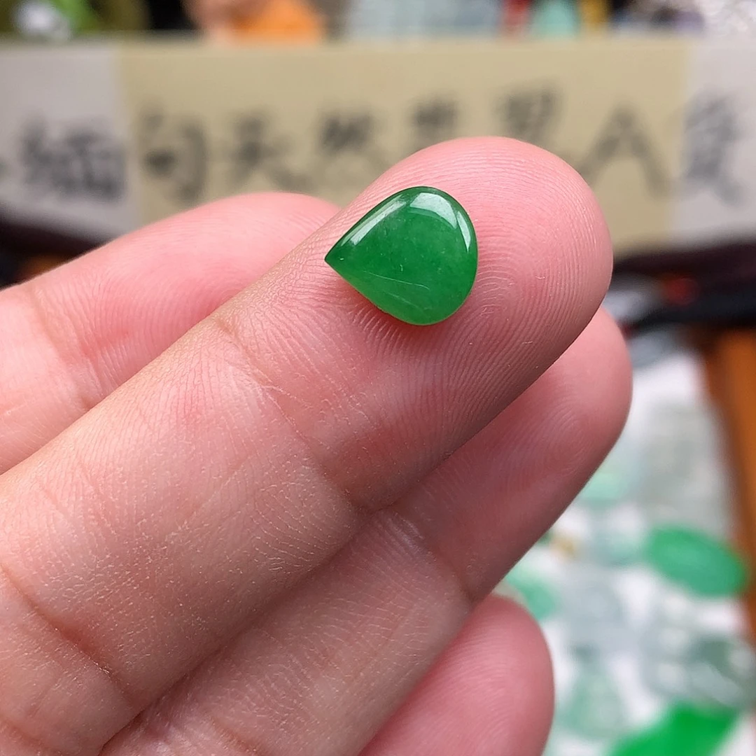 翡翠散珠缅甸天然A货翡翠阳绿水滴