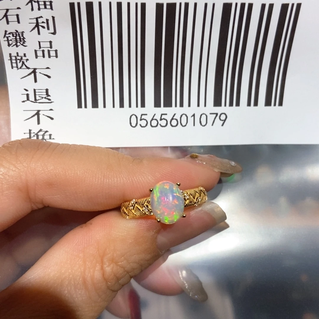 粥***饱未镶嵌欧泊欧泊自选