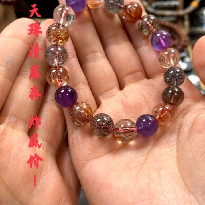 颈饰未镶嵌水晶手串饰品