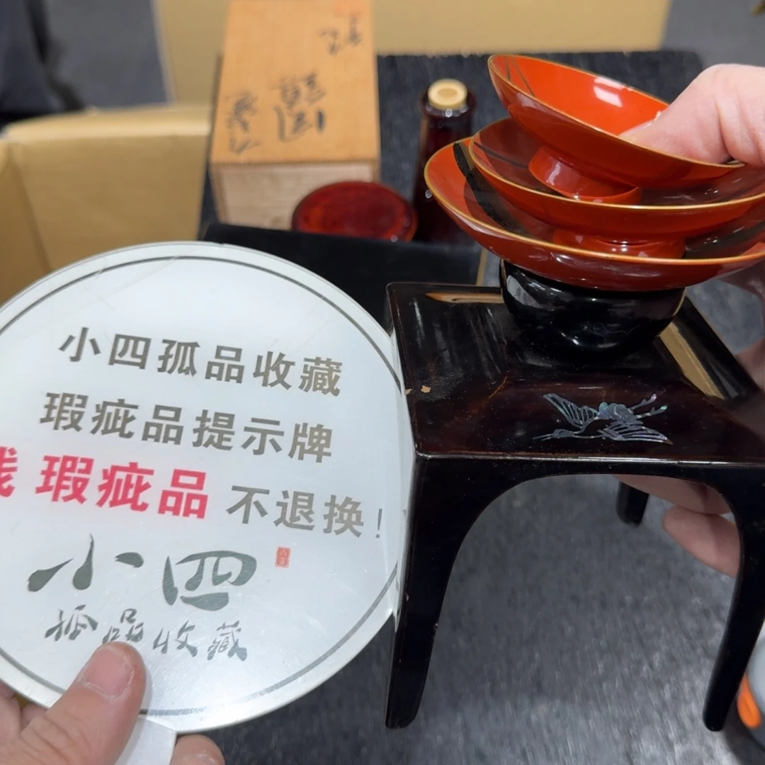 木日本中古工艺品摆件