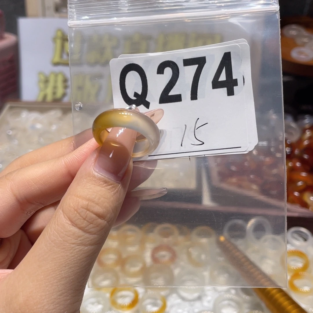 未镶嵌戒指玛瑙/玉髓274