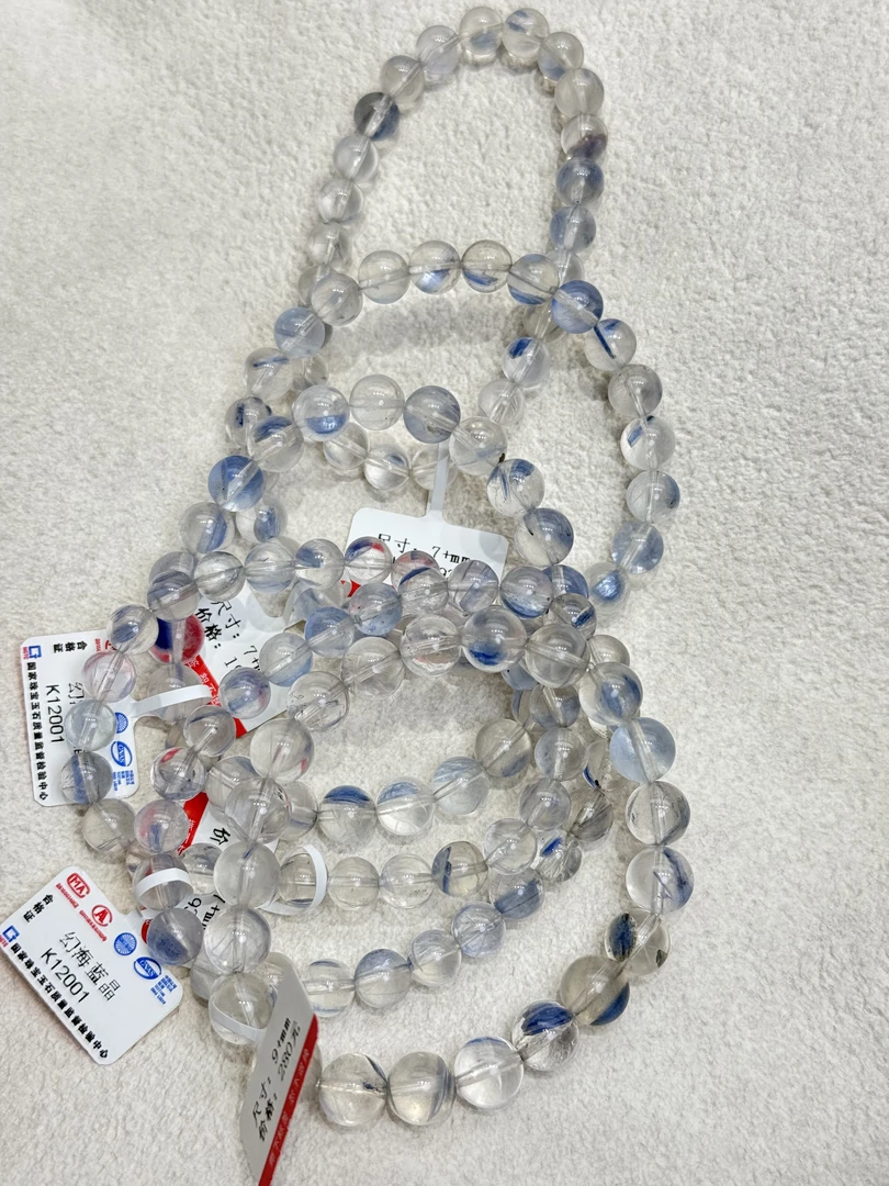 【三晶珠宝】幻海蓝晶7mm 未镶嵌 多样性发其一